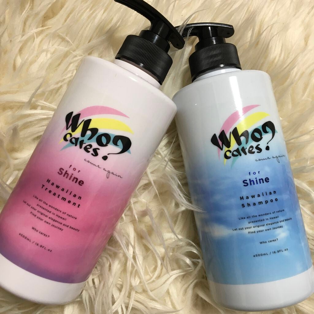 ハワイアンシャンプー&トリートメント <シャイン>/who cares?/市販シャンプーを使ったクチコミ(1枚目)