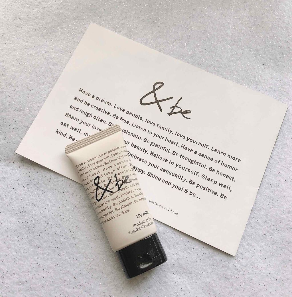 UVミルク/＆be/日焼け止め・UVケアを使ったクチコミ（1枚目）