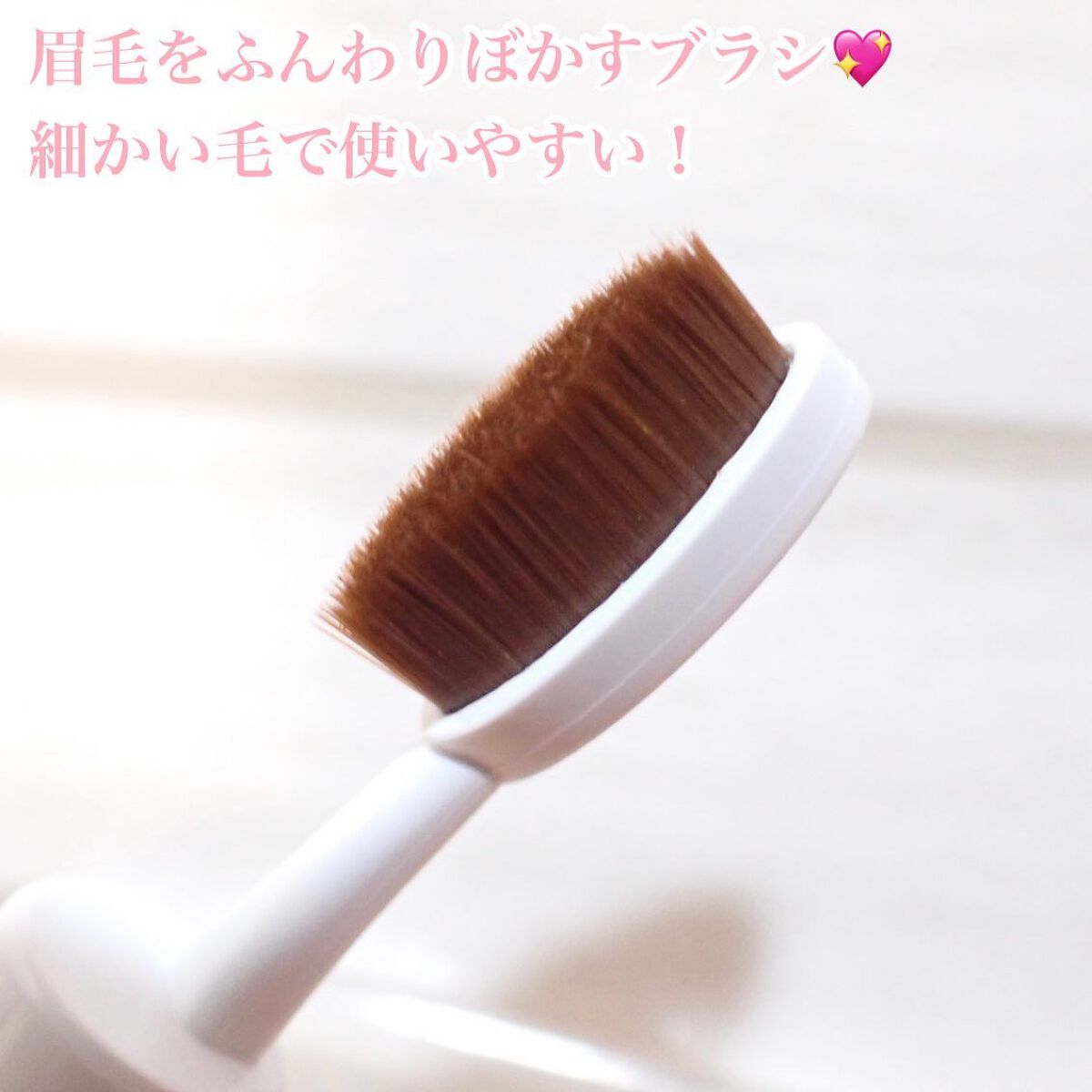 ブリング フィット アイグリッター/LIZDA/グリッターを使ったクチコミ(8枚目)