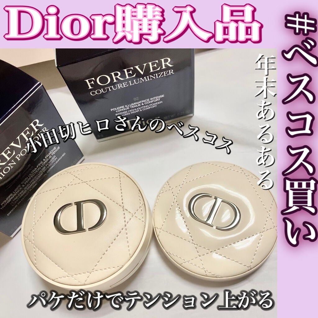 ディオールスキン フォーエヴァー クッション パウダー/Dior/ルースパウダーを使ったクチコミ(1枚目)