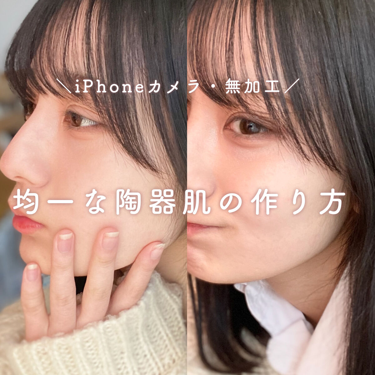 SIXPLUS ファンデーションブラシ・コンシーラーブラシセット/SIXPLUS/メイクブラシを使ったクチコミ（1枚目）