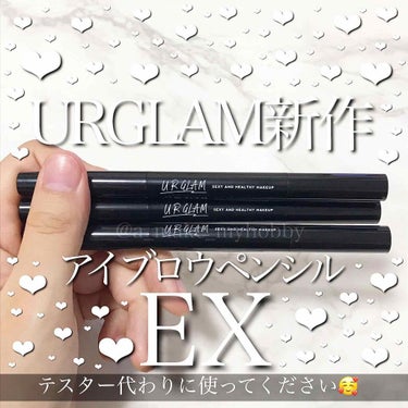 UR GLAM    EYEBROW PENCIL EX（アイブロウペンシルEX）/U R GLAM/アイブロウペンシルを使ったクチコミ（1枚目）