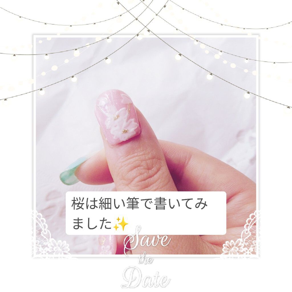 ジェルネイル（ライト対応）/セリア/ジェルネイルを使ったクチコミ（2枚目）