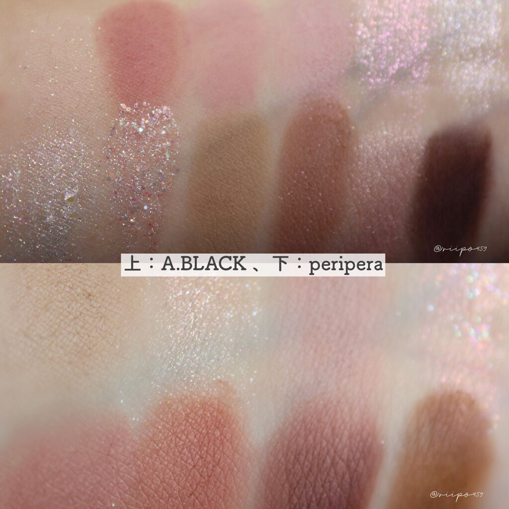 グラムチェンジマルチパレット/A.BLACK/マルチパレットを使ったクチコミ（2枚目）