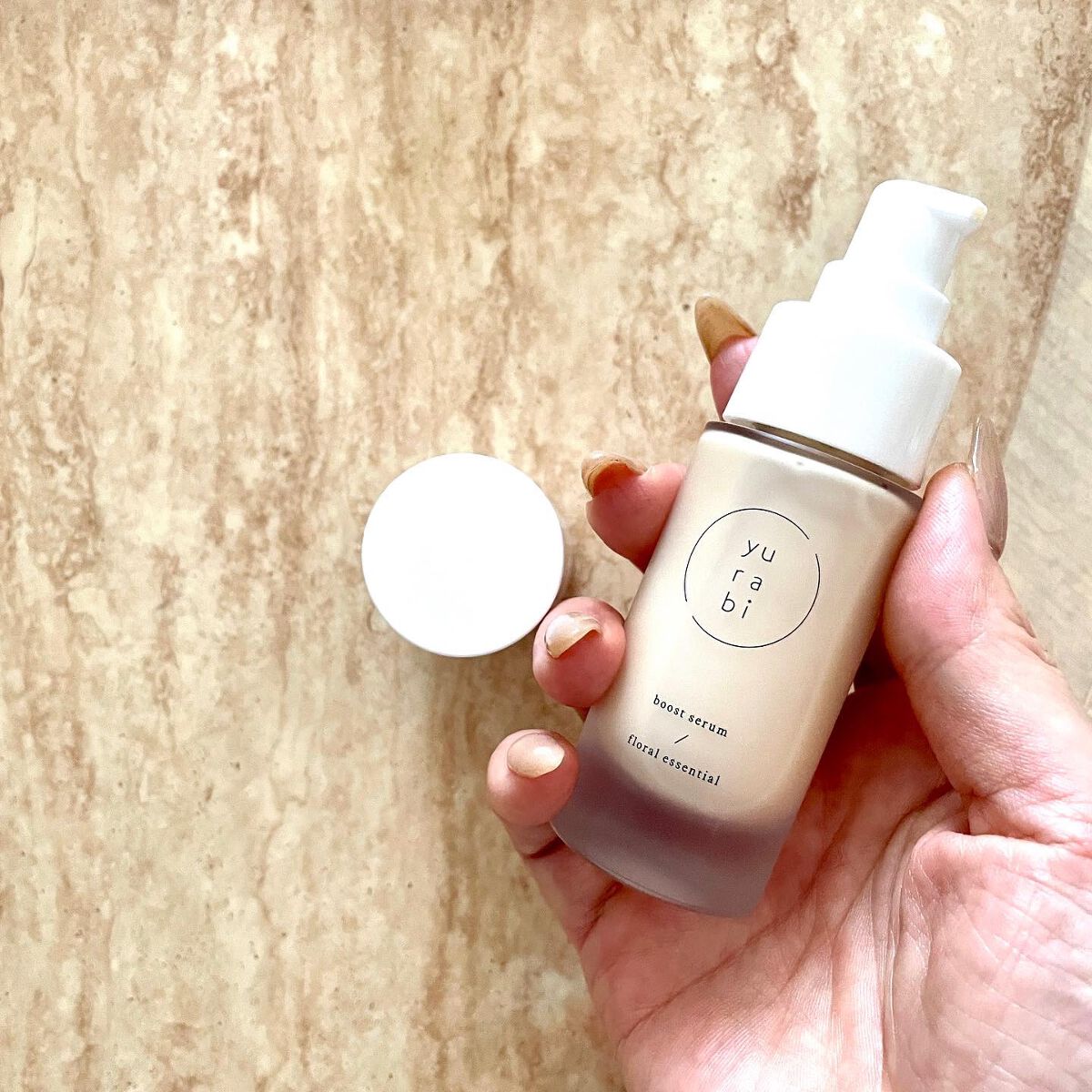ゆらび ブーストセラム/yurabi/美容液を使ったクチコミ（2枚目）