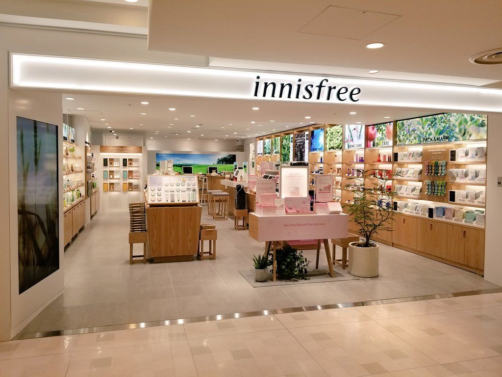 ビビッドコットン インクティント/innisfree/口紅を使ったクチコミ（1枚目）