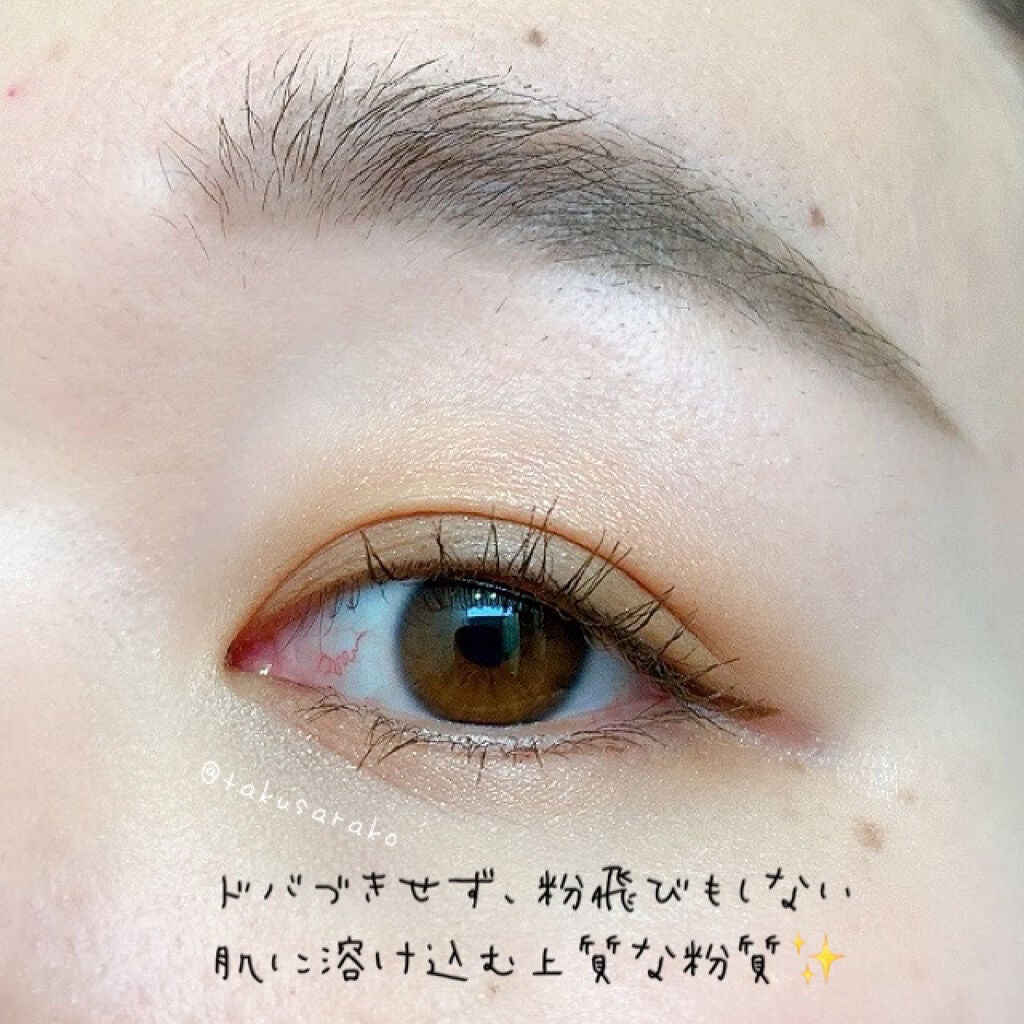 エモーショナル フェイス/Elégance/パウダーチークを使ったクチコミ(5枚目)