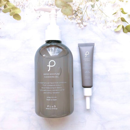 アミノ モイスチュア クレンジングジェル/PLuS/クレンジングジェルを使ったクチコミ(1枚目)