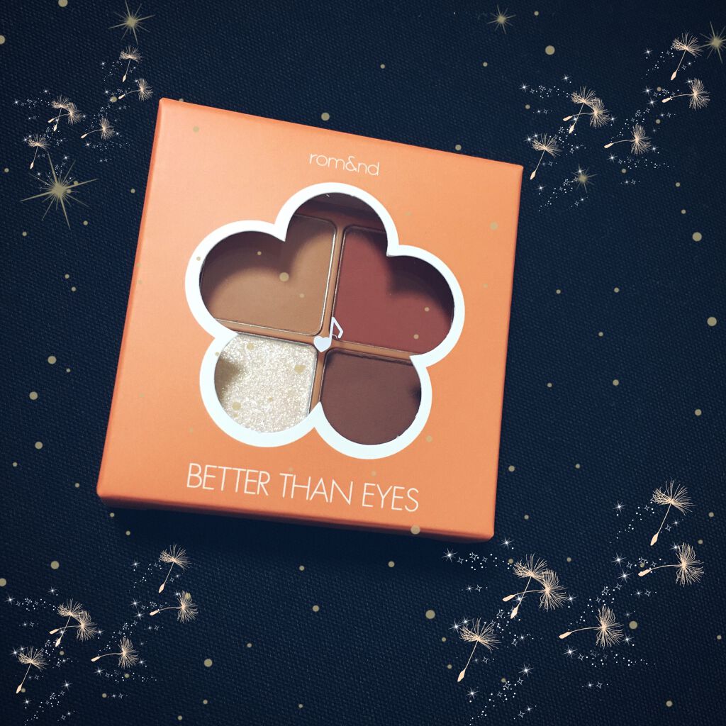 りんごちゃんマン フォロバ100%🍎🇺🇦 on LIPS 「韓国🇰🇷アイシャドウ rom&ndrom&ndベターザンアイズ..」(2枚目)