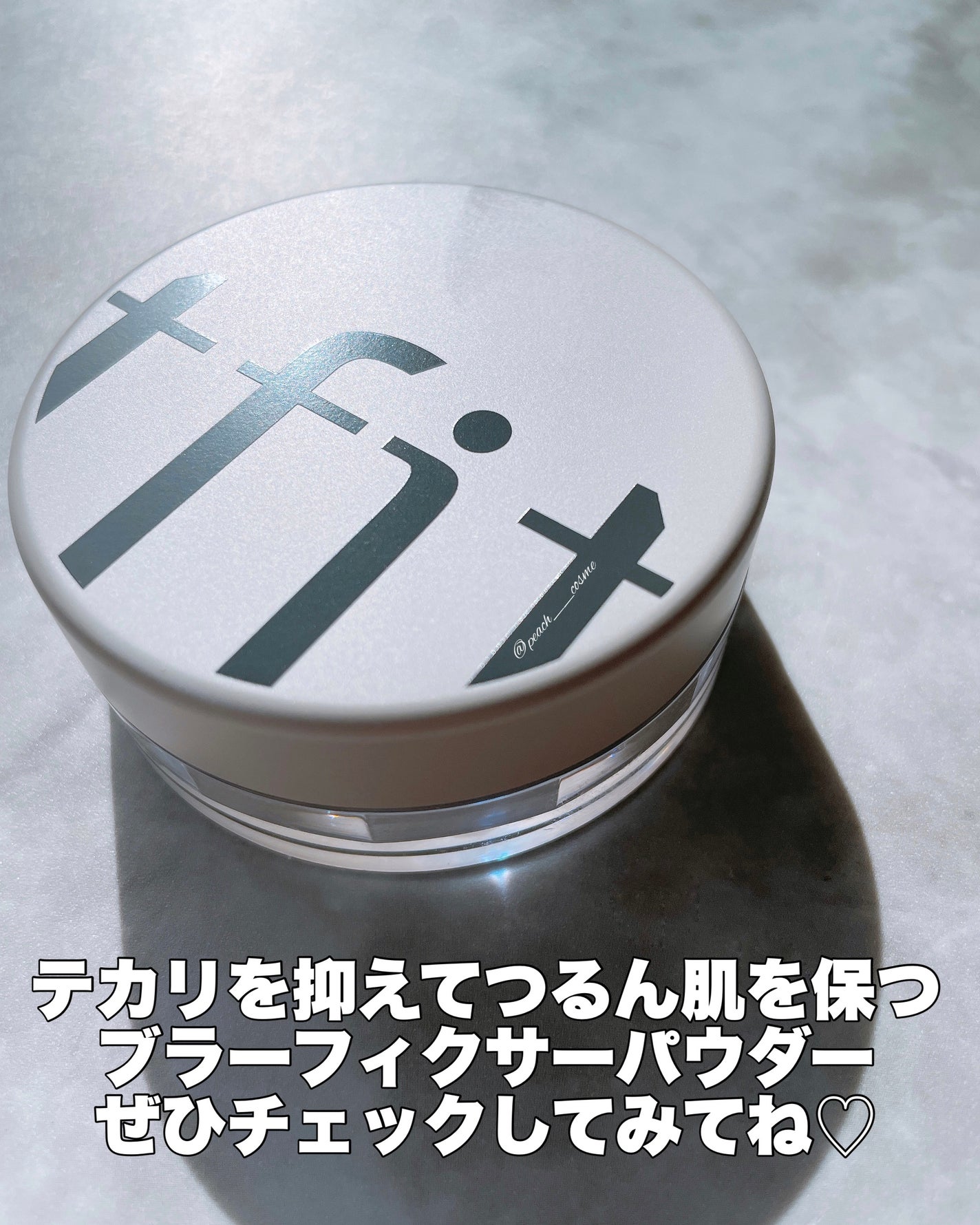 トランスルーセントセットフィニッシングパウダー/TFIT/ルースパウダーを使ったクチコミ(5枚目)