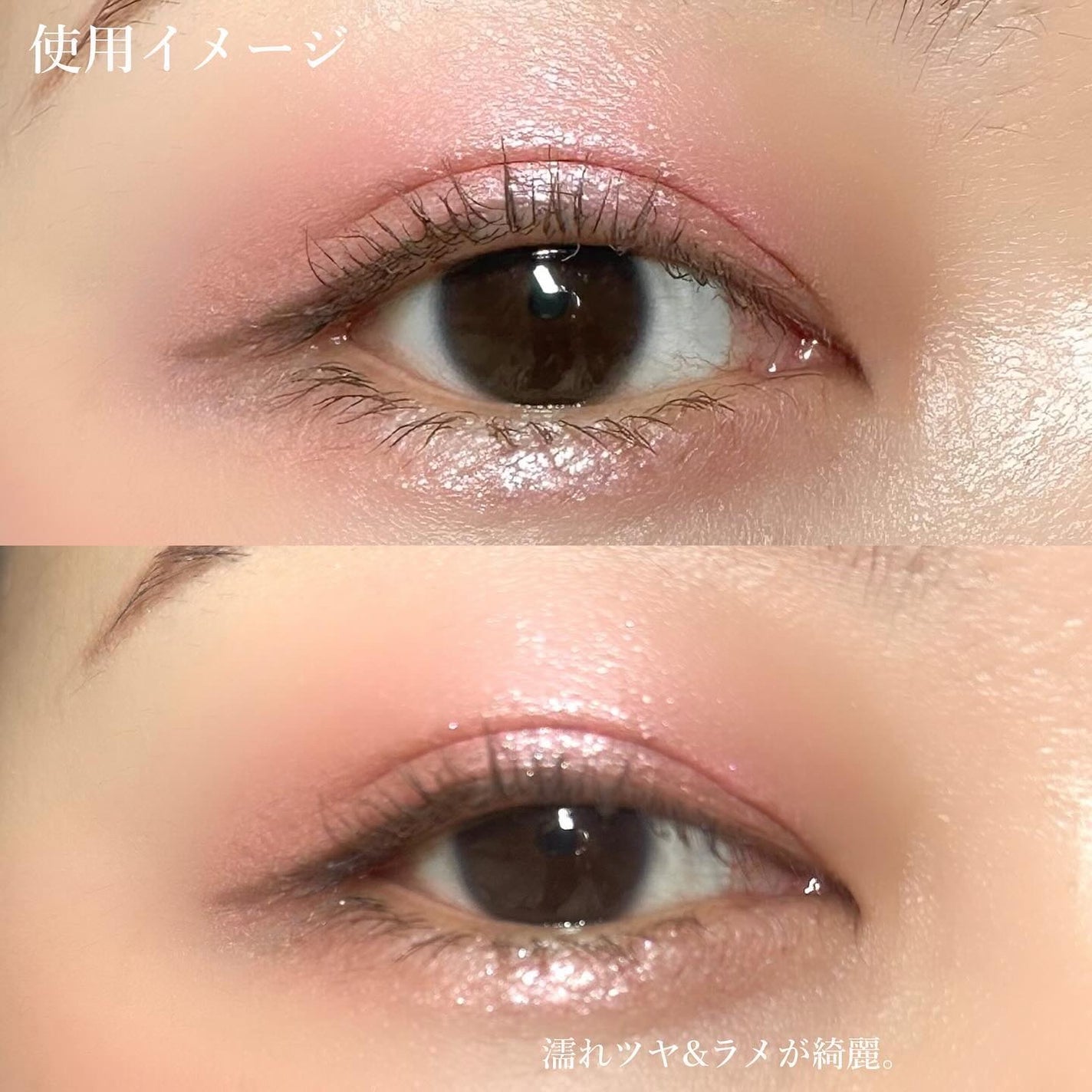 アイリッドニュアンス ダブル/UNMIX/アイシャドウパレットを使ったクチコミ(4枚目)