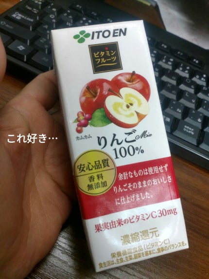 りんごMix 100%/伊藤園/ドリンクを使ったクチコミ(1枚目)