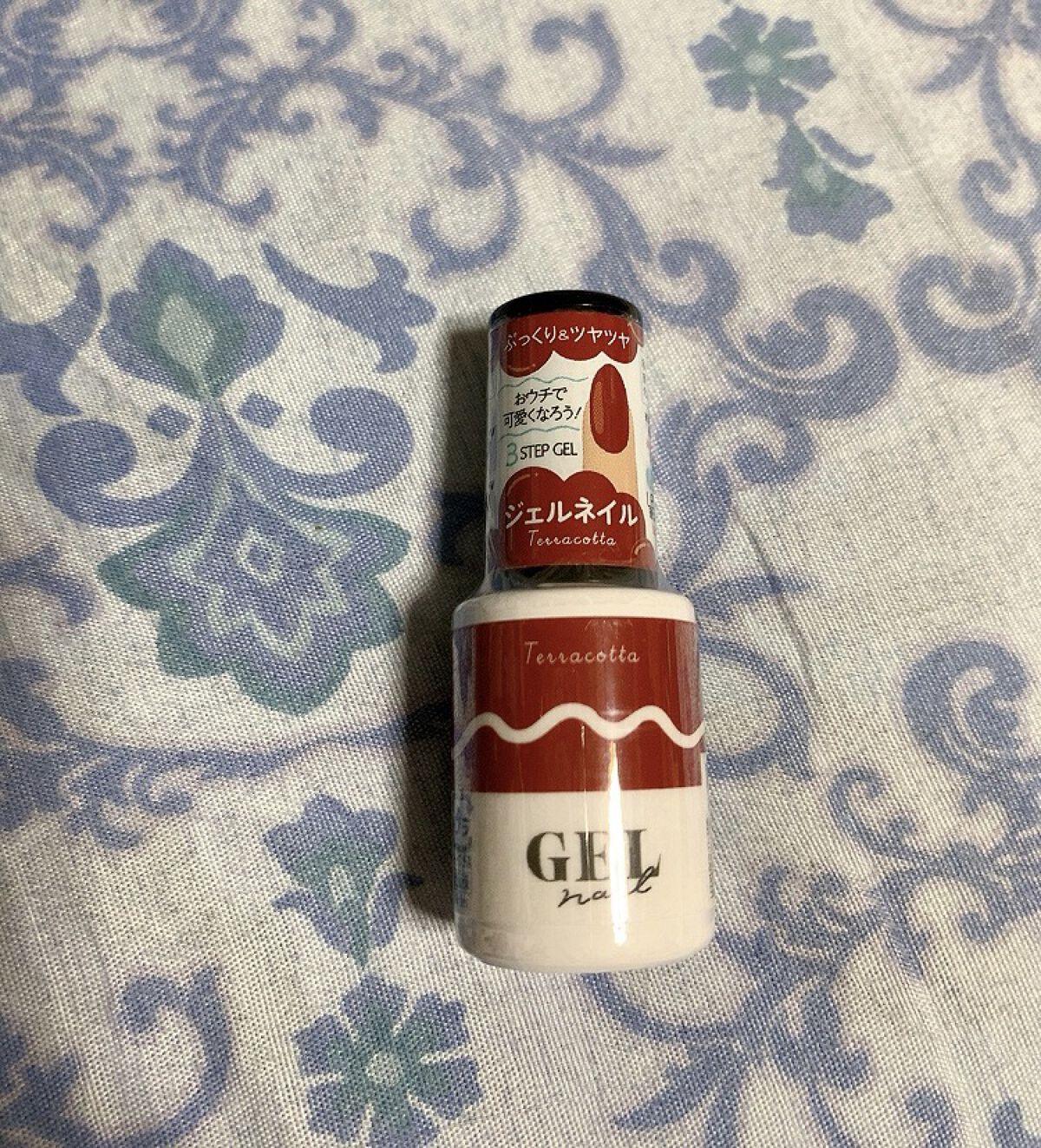 BRG ジェルネイル/DAISO/ジェルネイルを使ったクチコミ（1枚目）