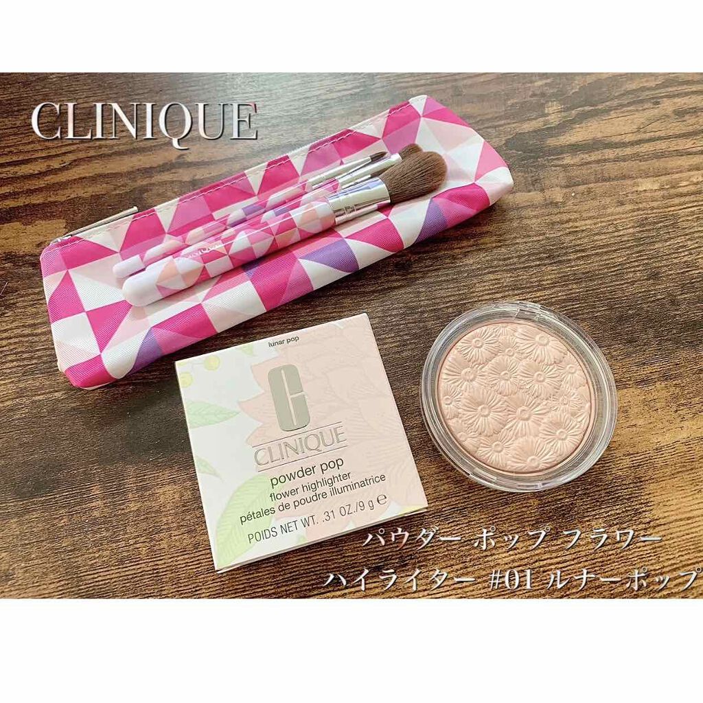 パウダー ポップ フラワー ハイライター/CLINIQUE/パウダーハイライトを使ったクチコミ（1枚目）
