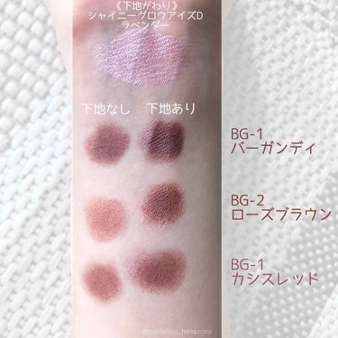 UR GLAM　POWDER EYESHADOW ラベンダー/U R GLAM/シングルアイシャドウを使ったクチコミ（2枚目）