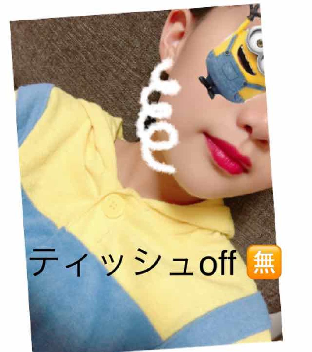 ディアダーリン オイルティント/ETUDE/リップグロスを使ったクチコミ(2枚目)