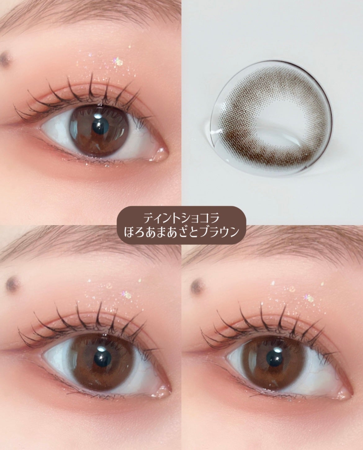 sarinað· on LIPS ãâ¥ã¢ã¢ã³ã³éå®ã®ã«ã©ã³ã³ðŠðð¥ð®ð§ðŠðð¥ð®ð§(ãã©ã³ãã©ã³)â¥..ãïŒ2æç®ïŒ