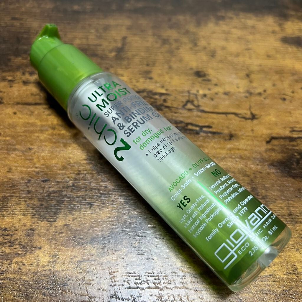 ジョヴァンニ 2chic モイストヘアセラム/giovanni/アウトバストリートメントを使ったクチコミ(1枚目)