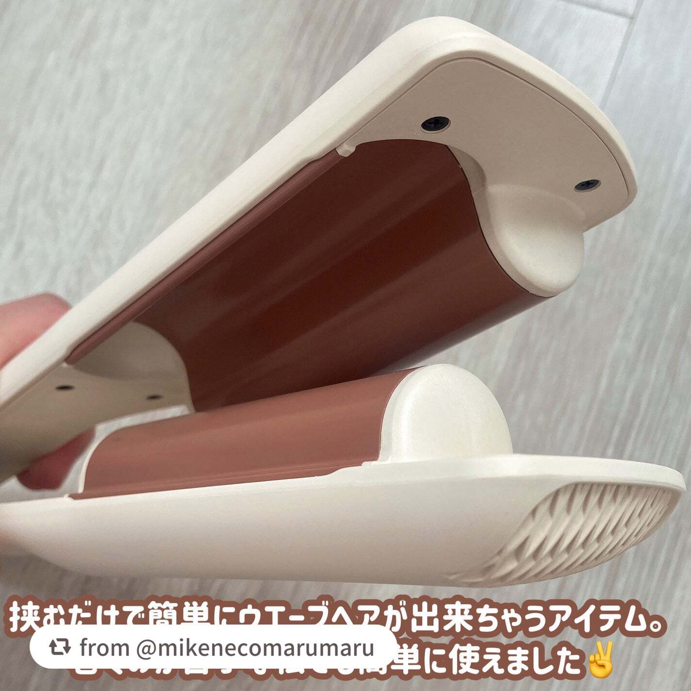 トリプルフローウェーブアイロン 32mm/40mm/VODANA (ボダナ)/カールアイロンを使ったクチコミ(3枚目)