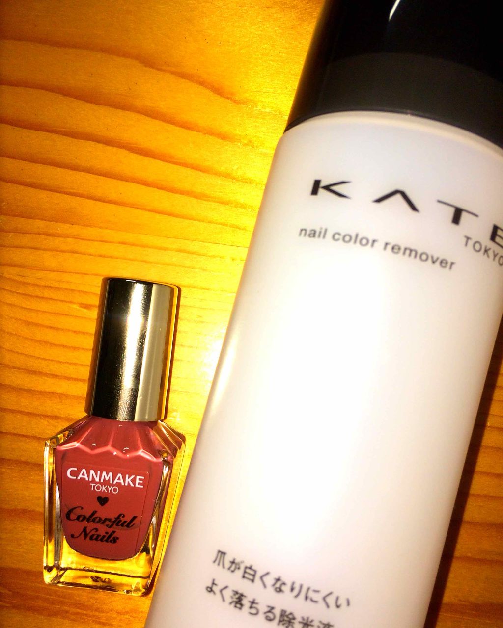 カラフルネイルズ/キャンメイク/マニキュアを使ったクチコミ（1枚目）