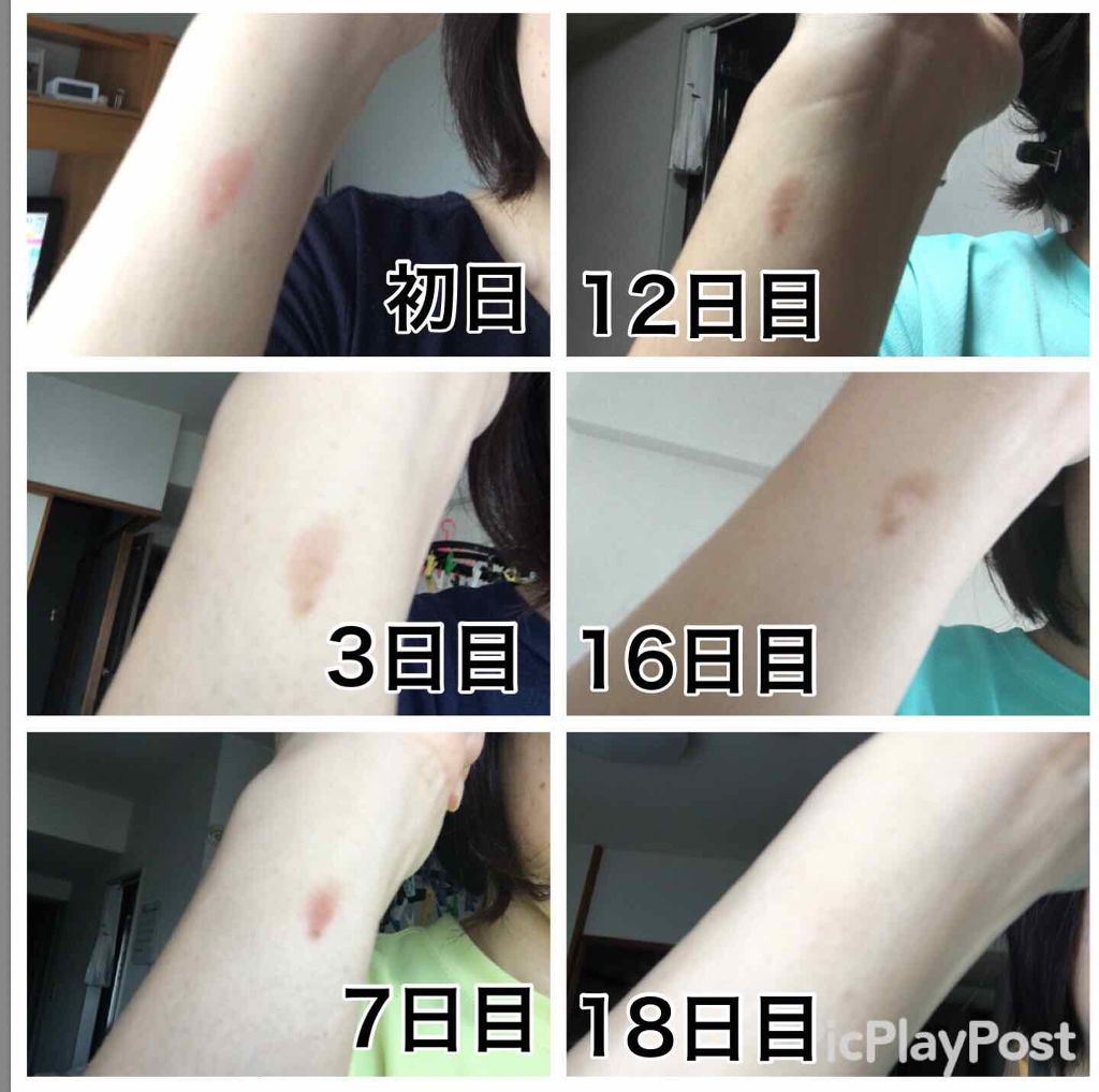 ビジャ シカバーム EX/innisfree/フェイスバームを使ったクチコミ(2枚目)