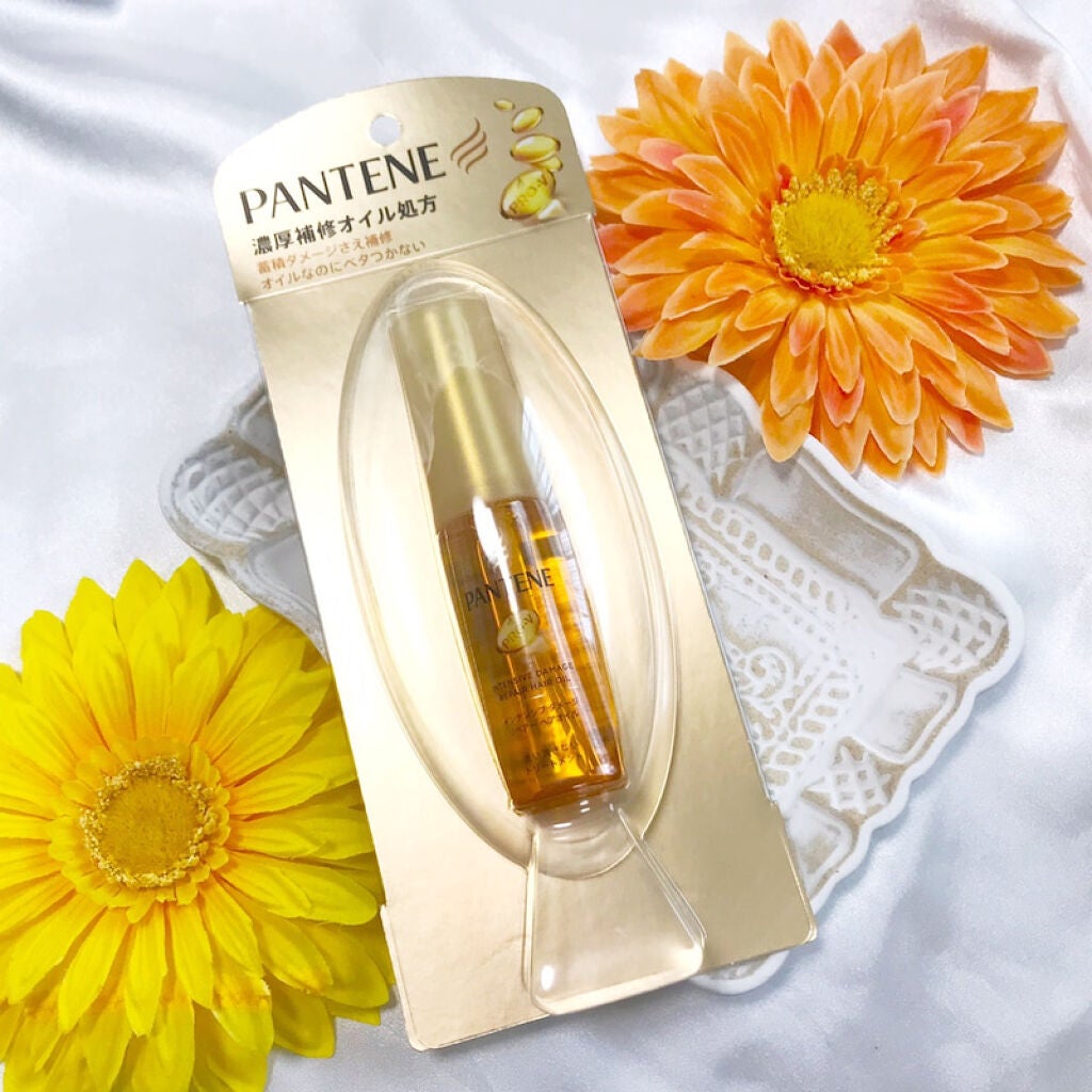 インテンシブ ダメージリペアー ヘアオイル/パンテーン/ヘアオイルを使ったクチコミ(2枚目)