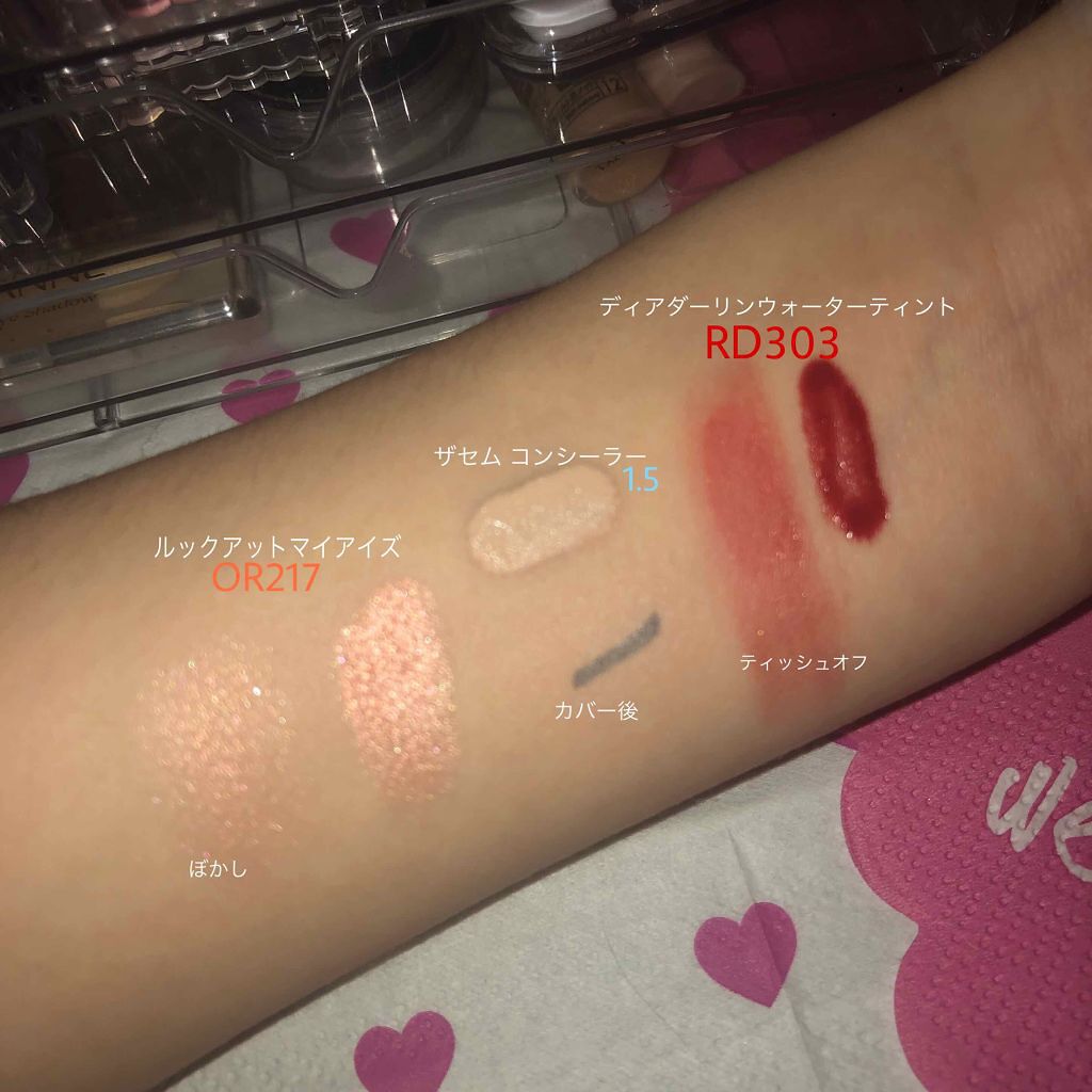 ルックアット マイアイズ/ETUDE/単色アイシャドウを使ったクチコミ（2枚目）