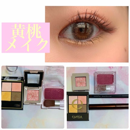 【旧品】パウダーチークス/キャンメイク/パウダーチークを使ったクチコミ(1枚目)