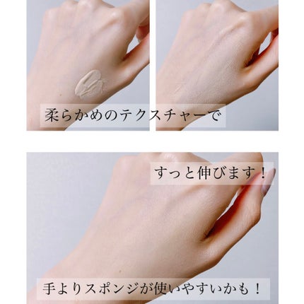 プロフィニッシュ BB/インテグレート/BBクリームを使ったクチコミ(6枚目)