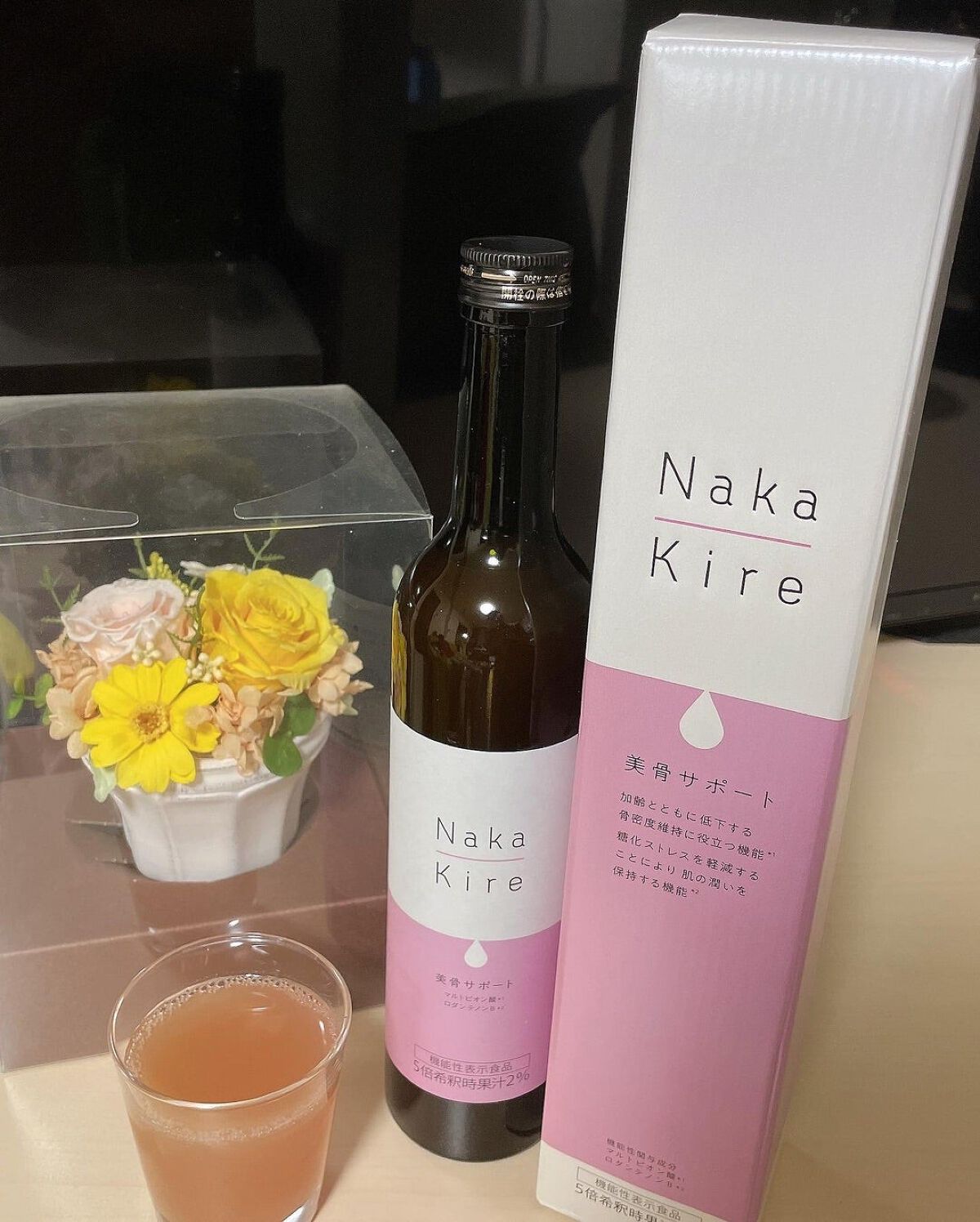 Naka-Kire 美骨サポート/ワダカルシウム/美容ドリンクを使ったクチコミ(1枚目)