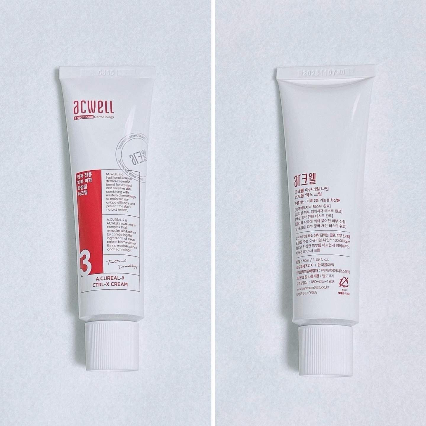 アキュリアルナインコントロールエックスクリーム/ACWELL/フェイスクリームを使ったクチコミ（2枚目）