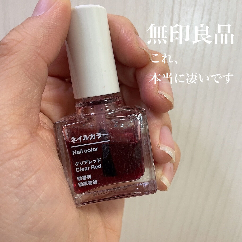 ネイルカラー/無印良品/マニキュアを使ったクチコミ（1枚目）