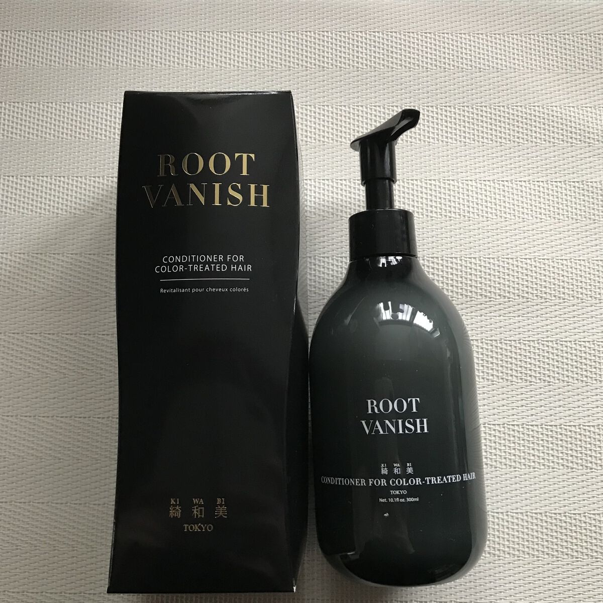 カラーリングケアコンディショナー Root Vanish/綺和美/コンディショナー単品を使ったクチコミ（1枚目）
