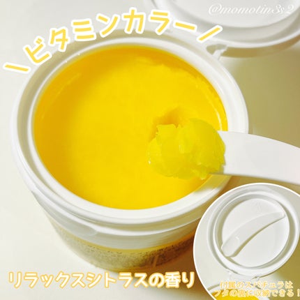 クレンジングバームV/CLAYGE/クレンジングバームを使ったクチコミ(2枚目)