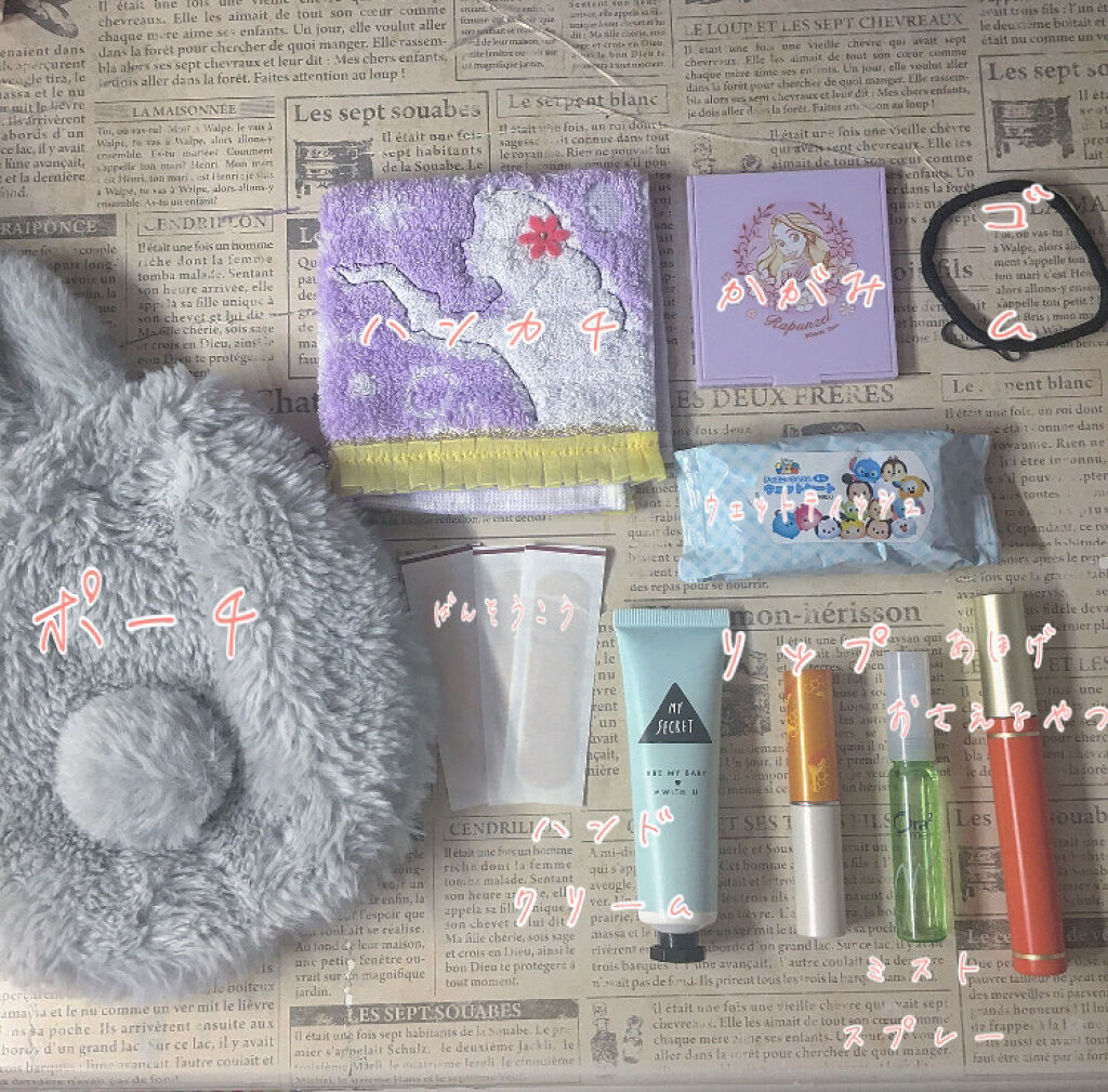 DHC 薬用リップクリーム/DHC/リップクリームを使ったクチコミ（2枚目）