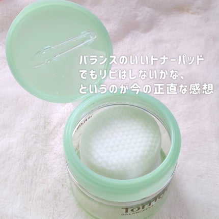 バランスフル シカトナーパッド/Torriden/トナーパッドを使ったクチコミ(6枚目)