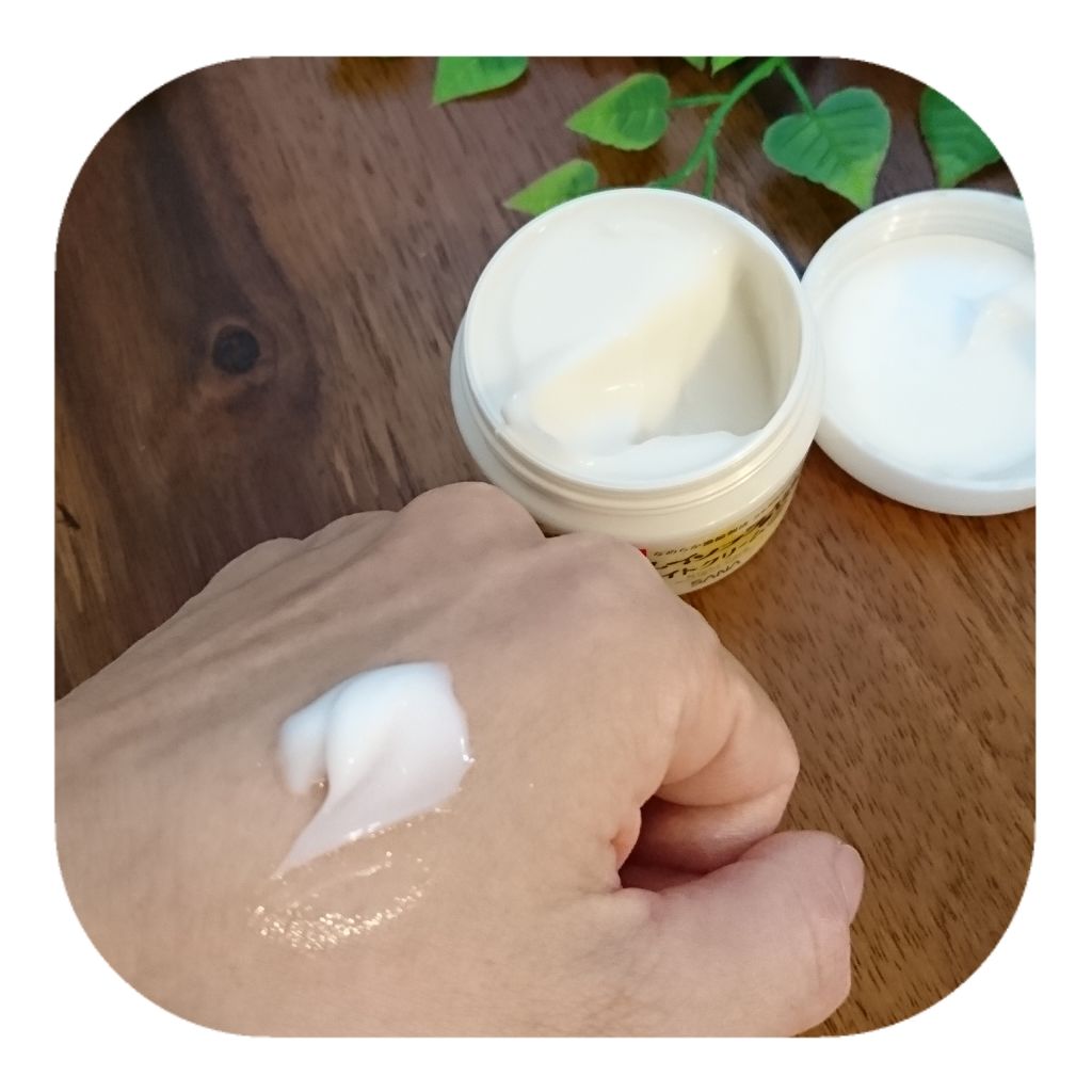 リンクルナイトクリーム/なめらか本舗/フェイスクリームを使ったクチコミ（2枚目）