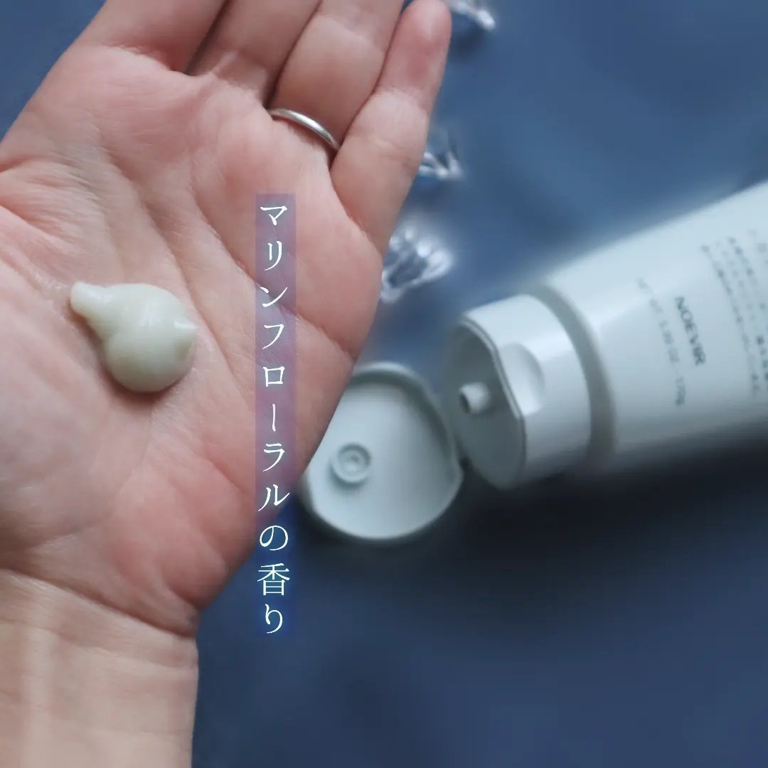 トカラの海のヘアパック/ノエビア/ヘアマスク・ヘアパックを使ったクチコミ（2枚目）