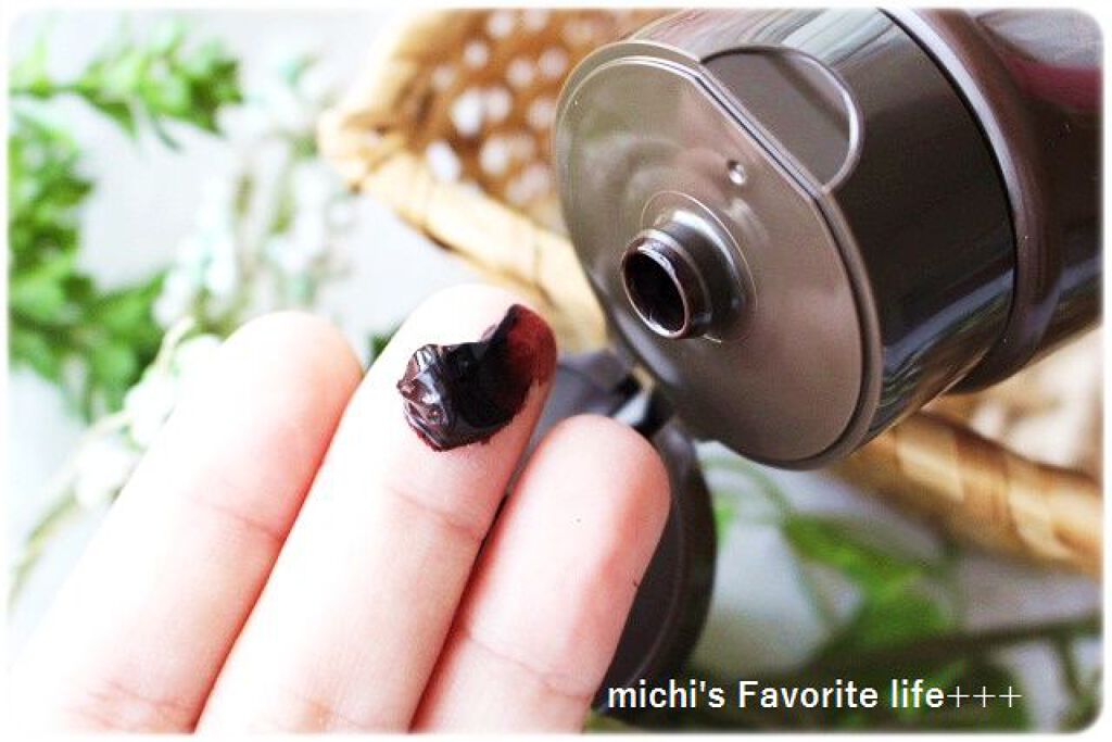 オールインワン カラートリートメント/マイナチュレ/ヘアカラーを使ったクチコミ(3枚目)