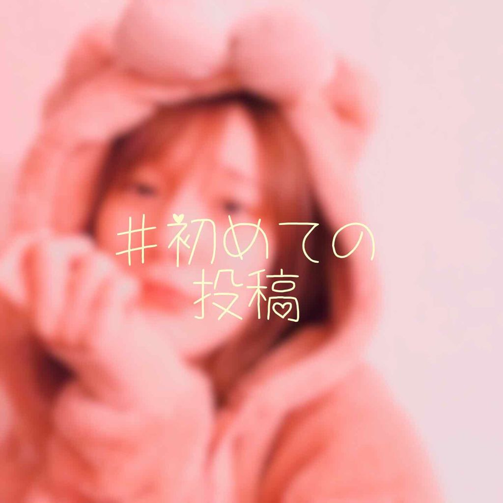 ミネラルリキッドリー ファンデーション SPF22 PA++/MiMC/リキッドファンデーションを使ったクチコミ（1枚目）