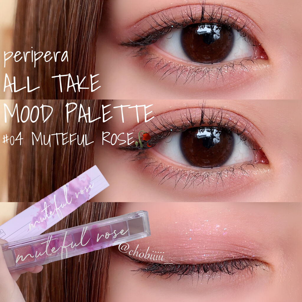 【旧品】シルキーリキッドアイライナーWP/D-UP/リキッドアイライナーを使ったクチコミ（1枚目）