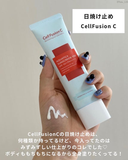 haruka -韓国コスメ- on LIPS 「◀アラサーが使う韓国コスメをご紹介中🇰🇷✴︎────────こ..」(5枚目)