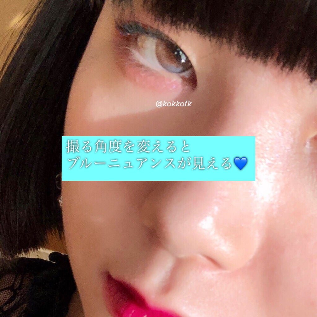 i-shaアイシャ Season Eye/蜜のレンズ/カラーコンタクトレンズを使ったクチコミ(4枚目)