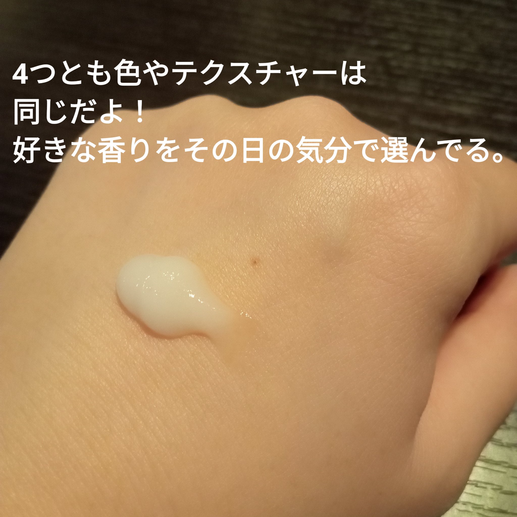 フェイスポリッシュピーリングジェル ティーツリー/ALLIONE/その他洗顔料を使ったクチコミ（2枚目）