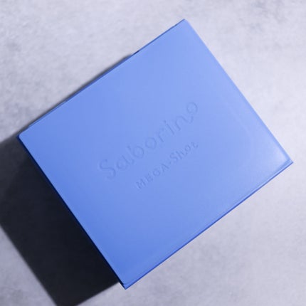 サボリーノ メガショット 夜用白玉美容マスク/サボリーノ/シートマスク・パックを使ったクチコミ(2枚目)