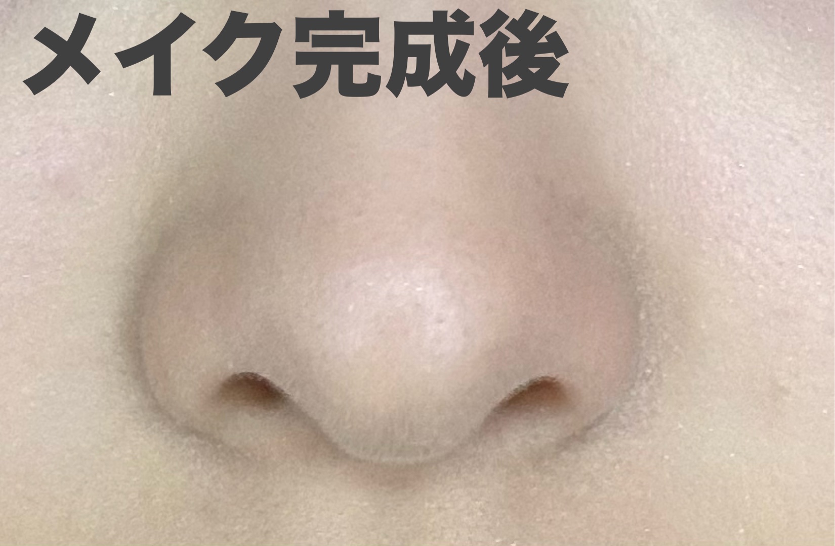 ピンポイントカラースナイパー | GN グリーン KATE | LIPS SHOPPING