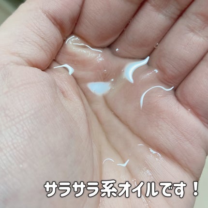 ドクダミ ポアコントロールクレンジングオイル/Anua/オイルクレンジングを使ったクチコミ(2枚目)