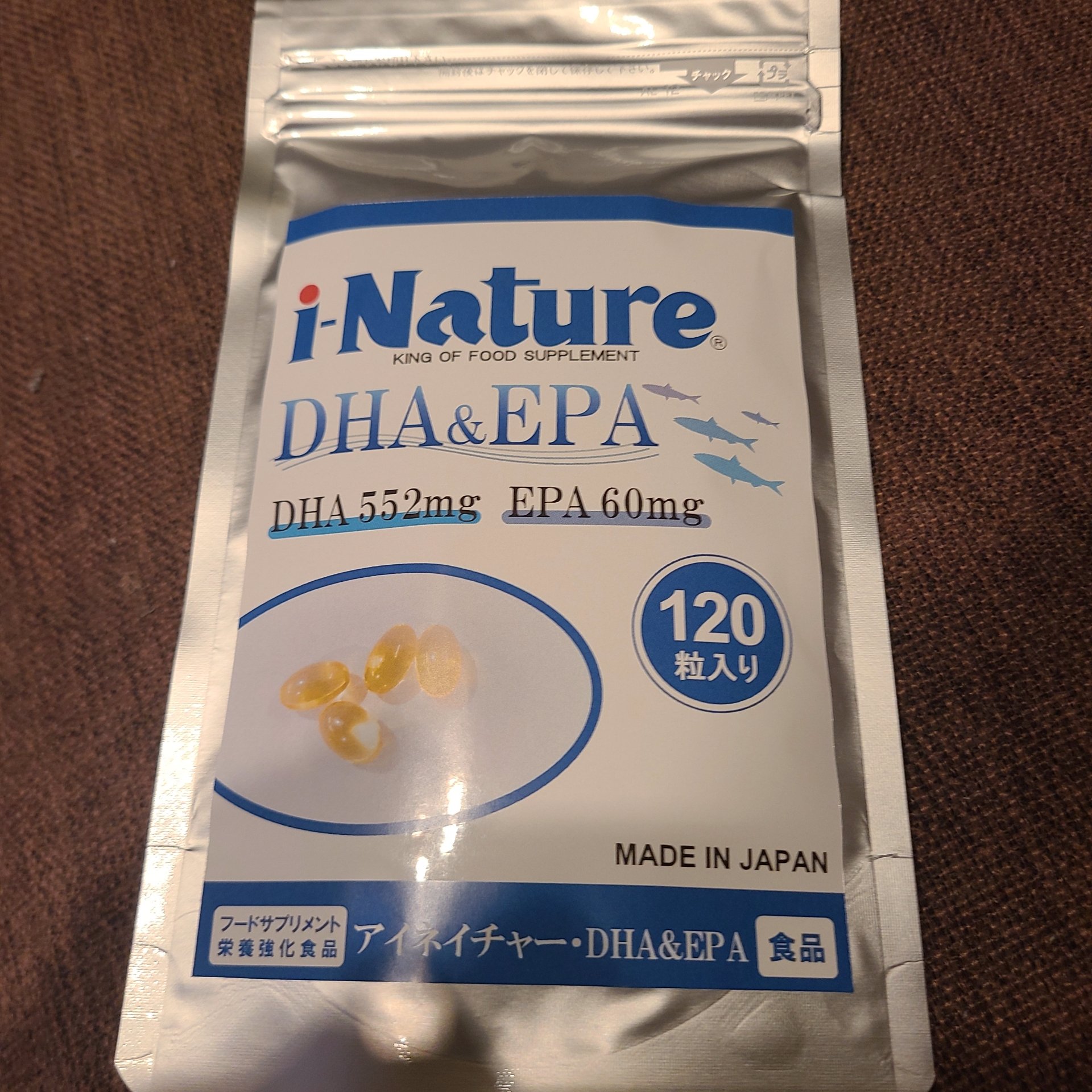 i-nature DHA&EPA/OGB INTERNATIONAL/健康サプリメントを使ったクチコミ（1枚目）