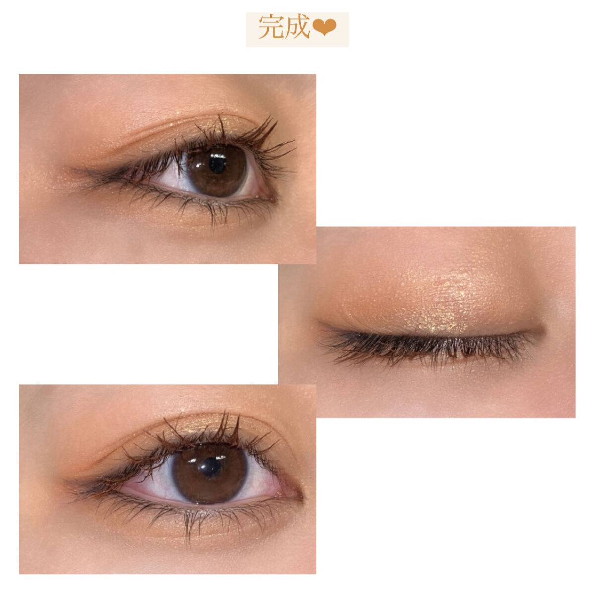 クイックラッシュカーラー/キャンメイク/マスカラ下地を使ったクチコミ（2枚目）