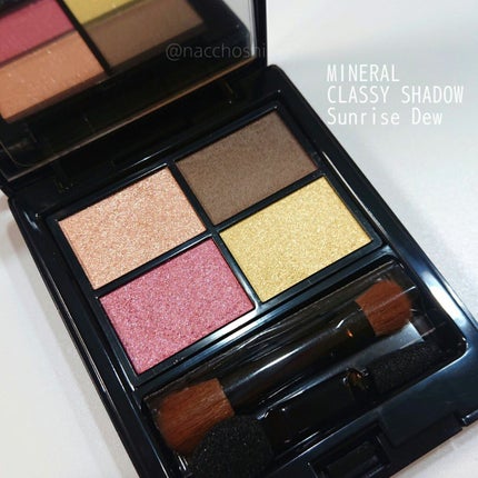 ミネラルクラッシィシャドー/エトヴォス/アイシャドウパレットを使ったクチコミ(2枚目)